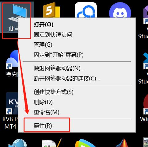 roop图片|视频|直播 一键换脸windows本地搭建教程