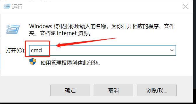 roop图片|视频|直播 一键换脸windows本地搭建教程