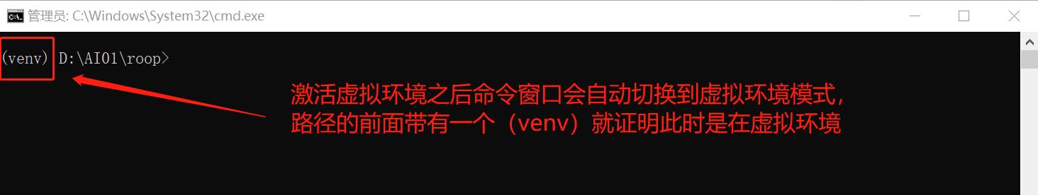 roop图片|视频|直播 一键换脸windows本地搭建教程