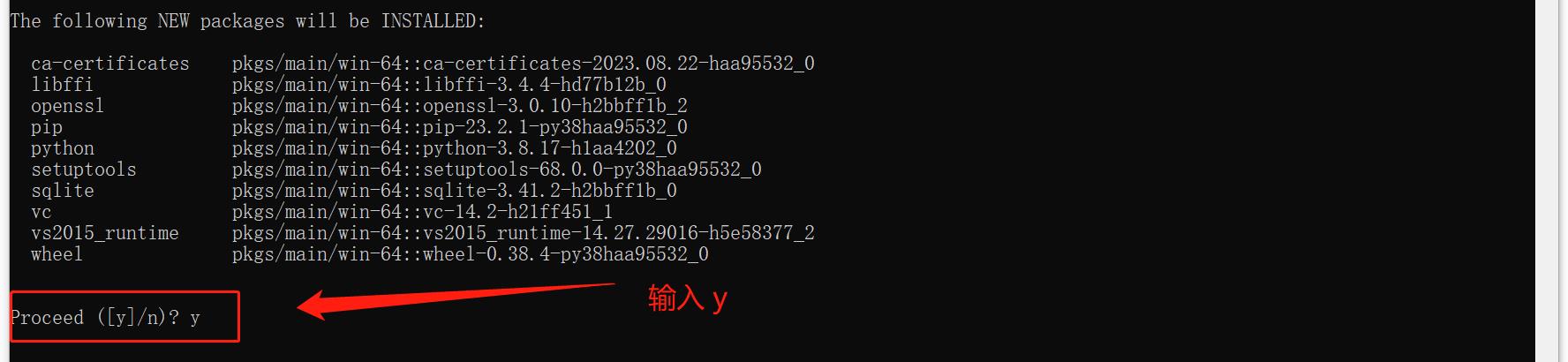 VideoReTalking对嘴型AI工具windows本地部署教程