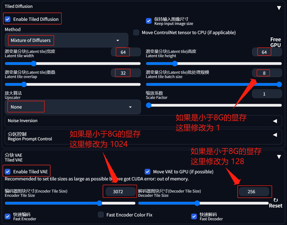 ai绘画软件免费