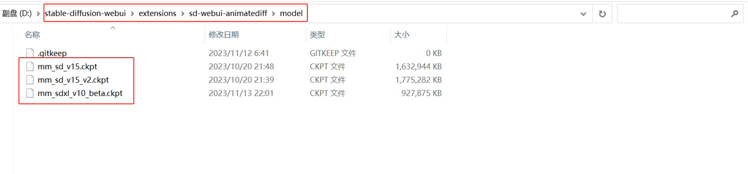 绘画ai课