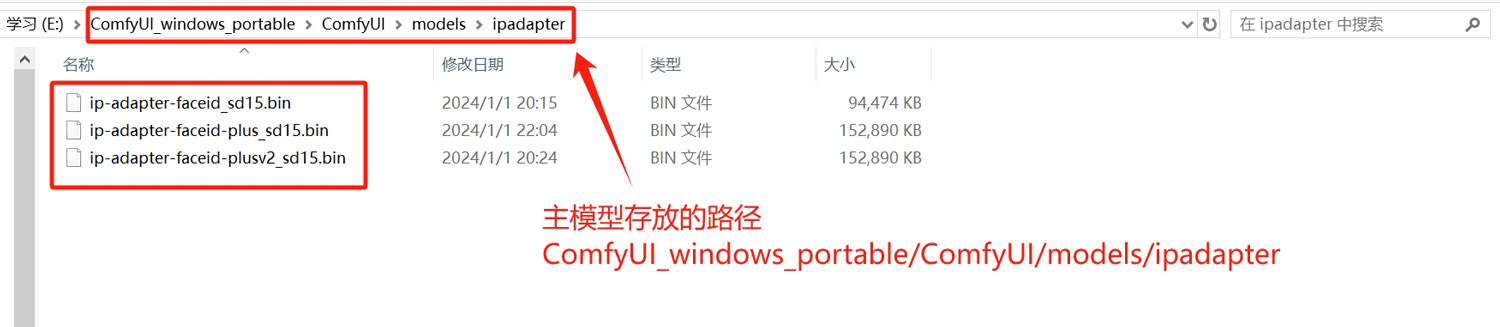 ai绘画软件