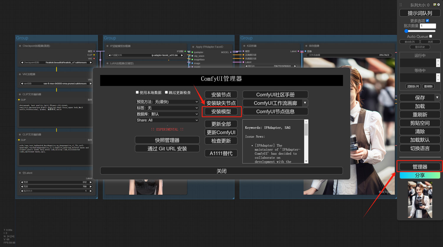ai自动生成绘画软件