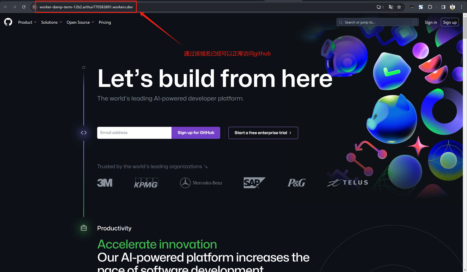 通过cloudflare的workers功能用自定义域名代理github.com