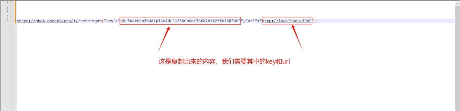 Windows+WSL+Docker Desktop+FastGPT+m3e+oneapi+ChatGLM3部署本地AI知识库