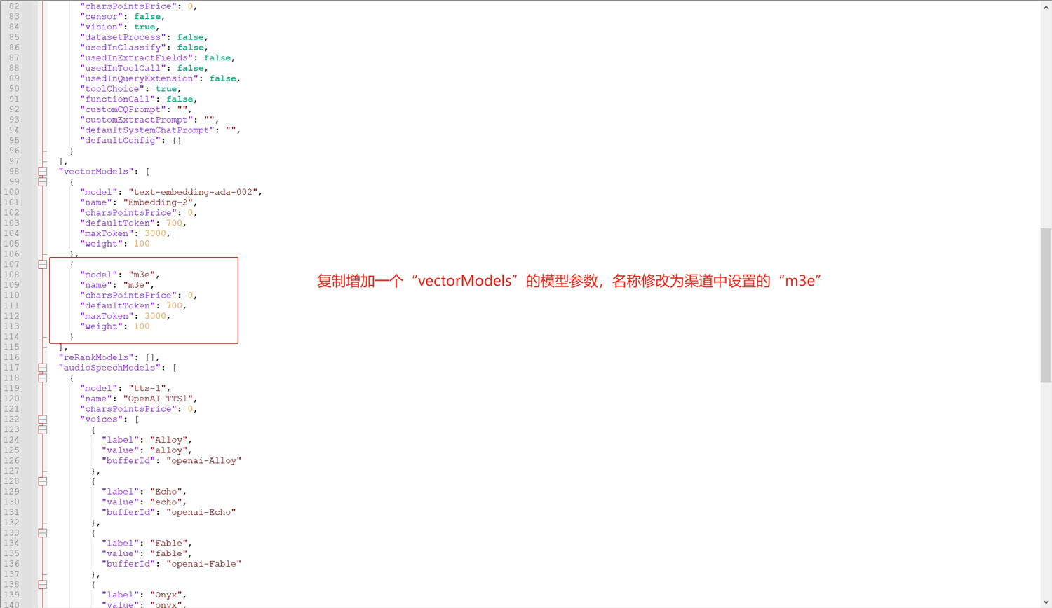 Windows+WSL+Docker Desktop+FastGPT+m3e+oneapi+ChatGLM3部署本地AI知识库