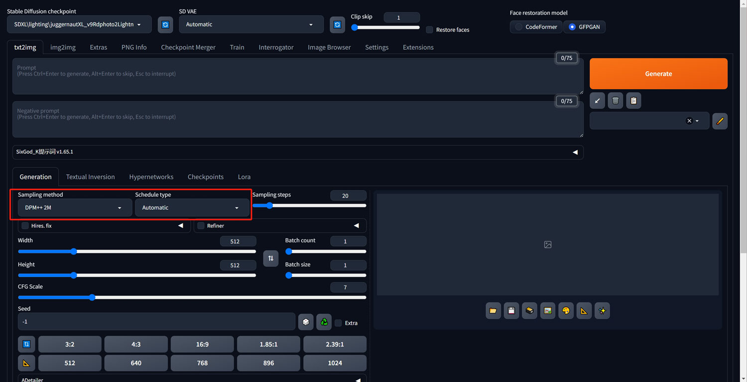 Automatic1111迎来v1.9.0版
