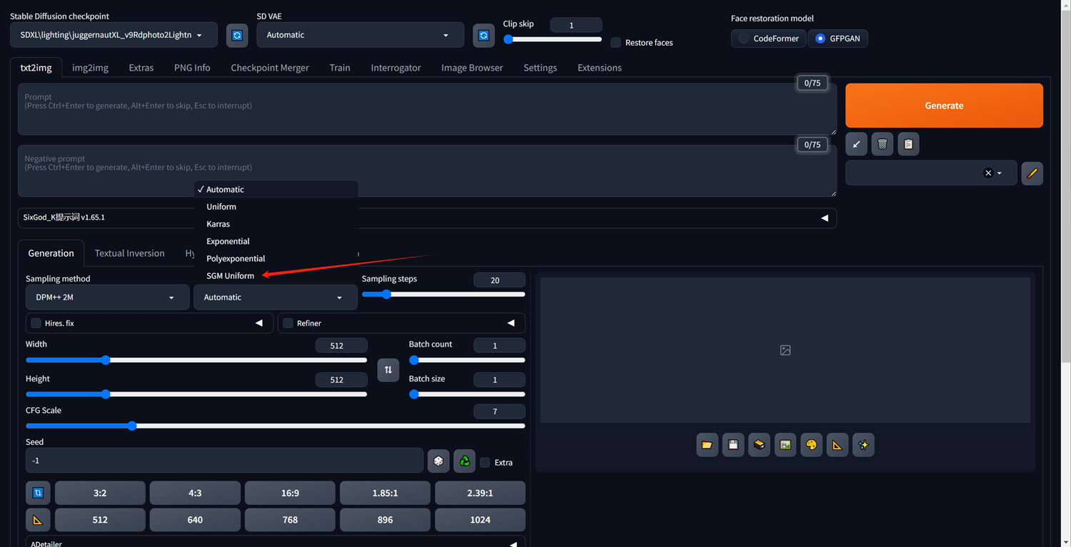 Automatic1111迎来v1.9.0版