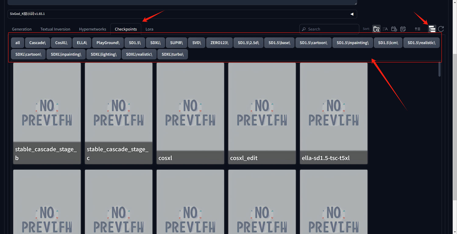 Automatic1111迎来v1.9.0版