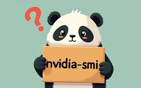 通过nvidia-smi命令和nvcc --version命令查看到的cuda版本为什么不一致？