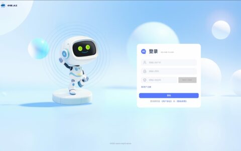 在Ubuntu服务器部署开源小智ESP-32后端服务教程