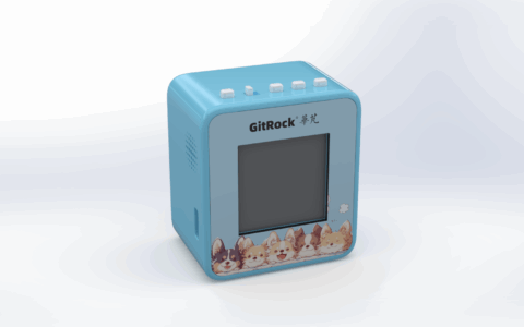 草凡人工智能推出“GitRock·华芃小蜜”AI勤学伴侣