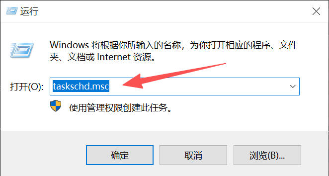 Windows 10 如何给 NVIDIA 显卡设置功率上限？RTX 3090 降功耗、降温与自动应用完整教程