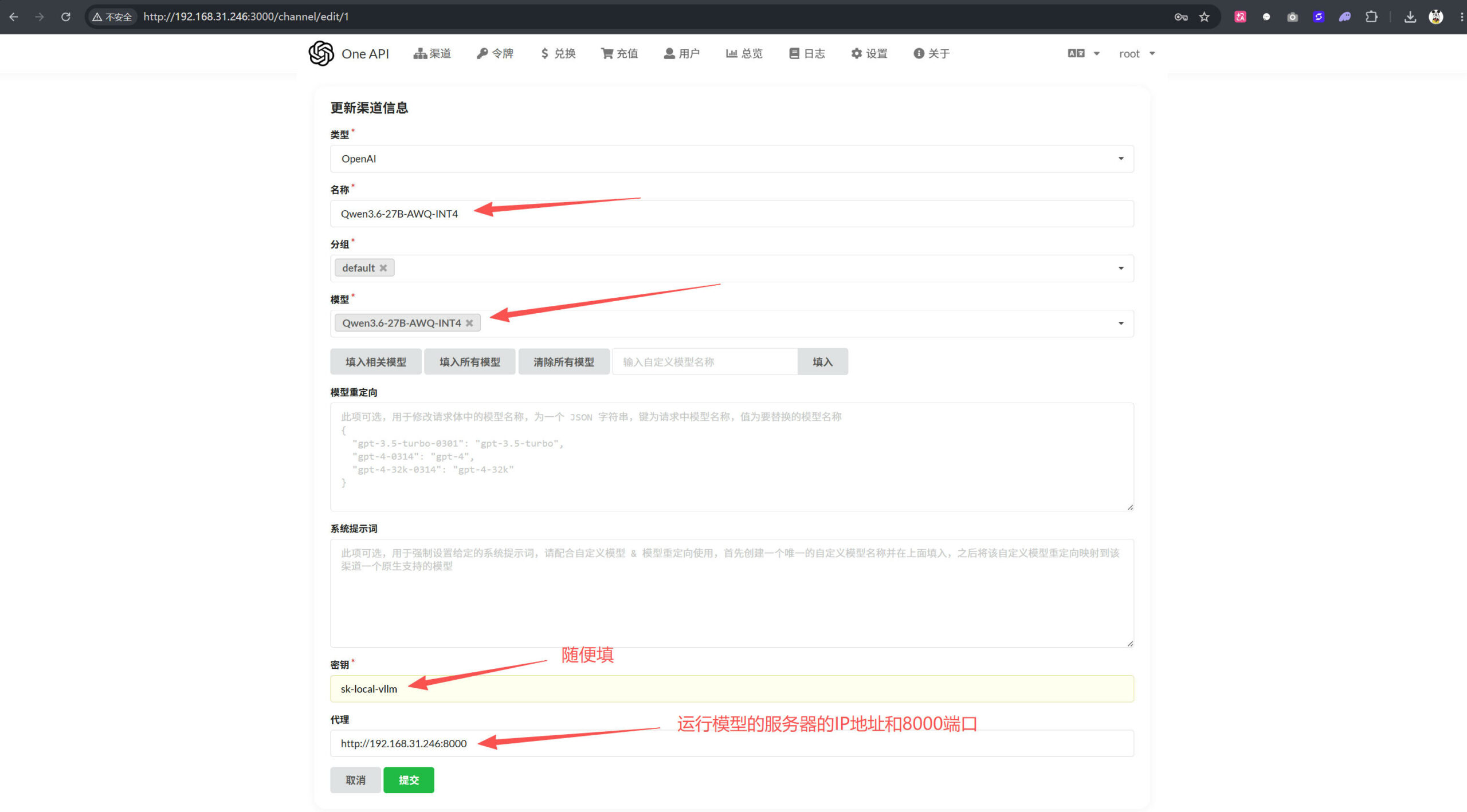 RTX 2080Ti CAOVAN vLLM SM75 Turbo3 推理加速插件（v0.4.13版）从零安装教程
