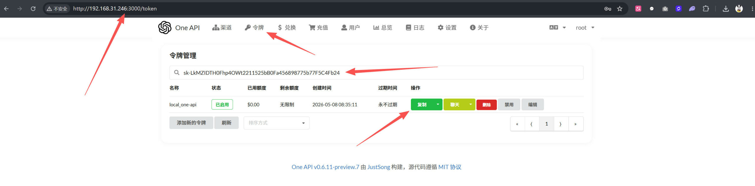 RTX 2080Ti CAOVAN vLLM SM75 Turbo3 推理加速插件（v0.4.13版）从零安装教程