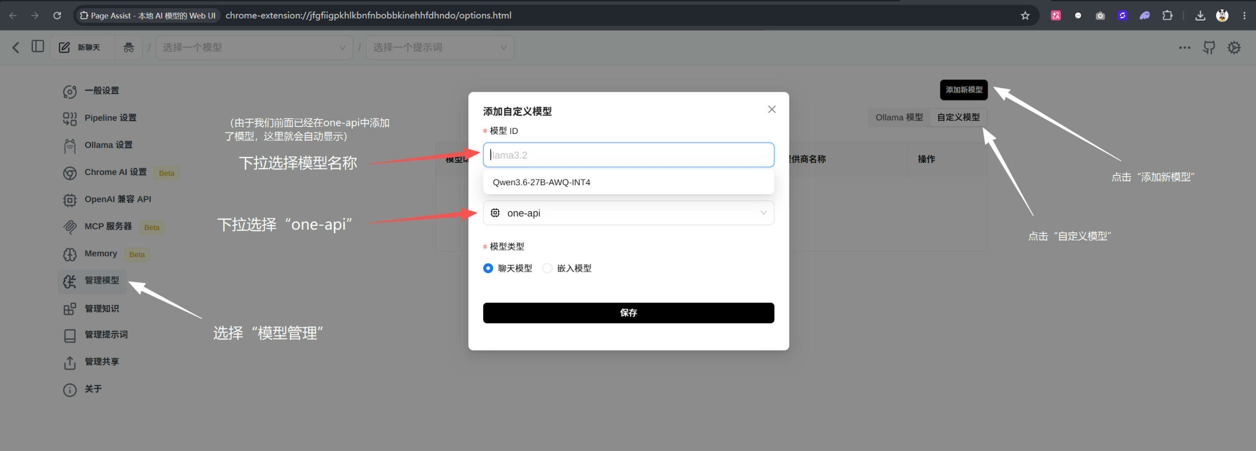 RTX 2080Ti CAOVAN vLLM SM75 Turbo3 推理加速插件（v0.4.13版）从零安装教程