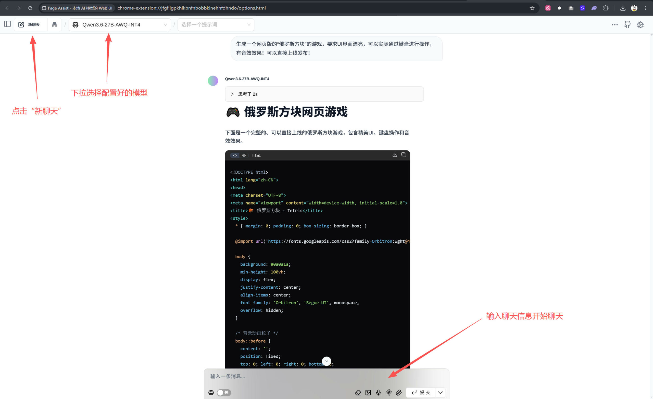 RTX 2080Ti CAOVAN vLLM SM75 Turbo3 推理加速插件（v0.4.13版）从零安装教程