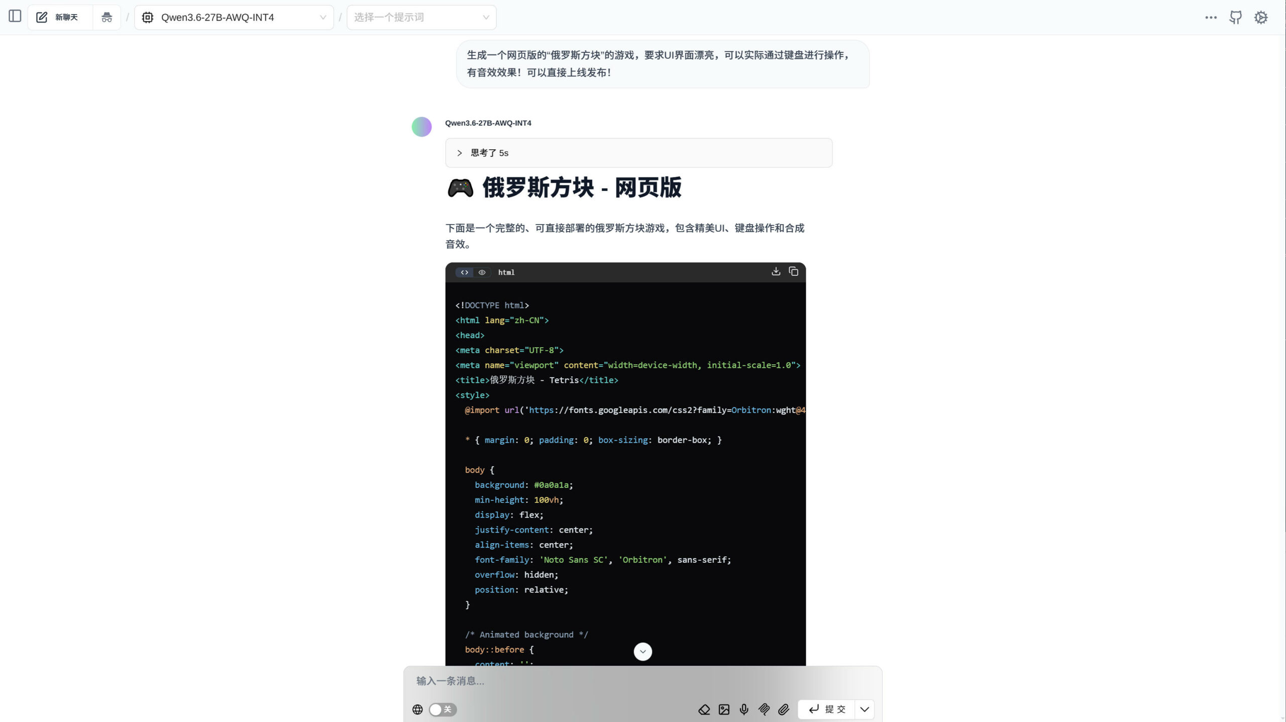 Caovan vLLM SM75 Turbo3 v0.4.35 vLLM外部推理加速插件的安装与使用教程