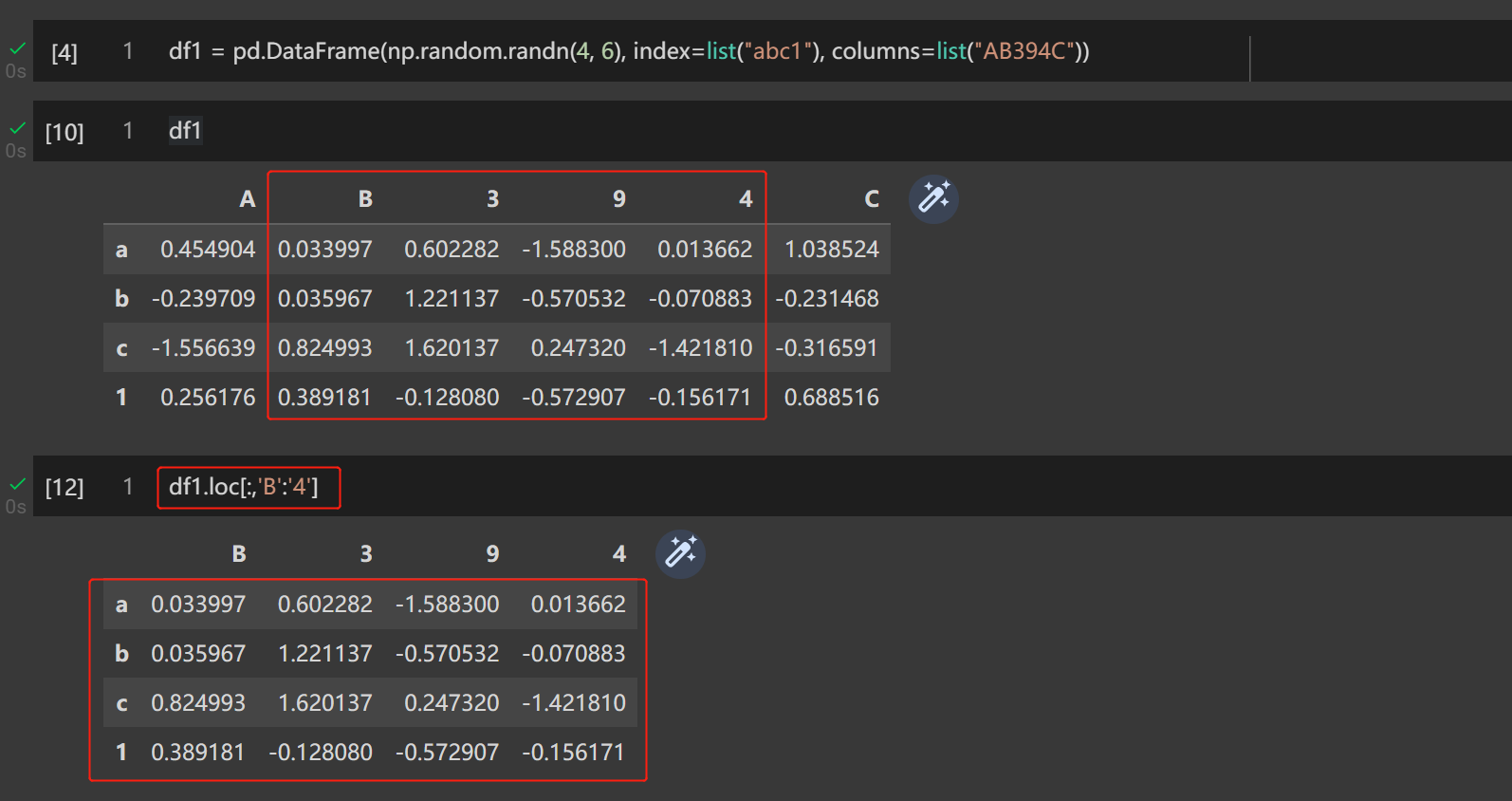 02.用于数据科学的 Python 基础知识之pandas（中）