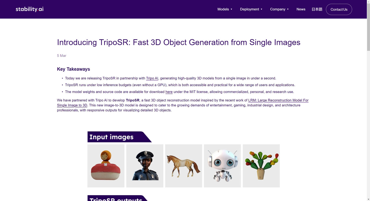 Stability推出目前最快的图片转3D开源程序TripoSR | 本地部署教程