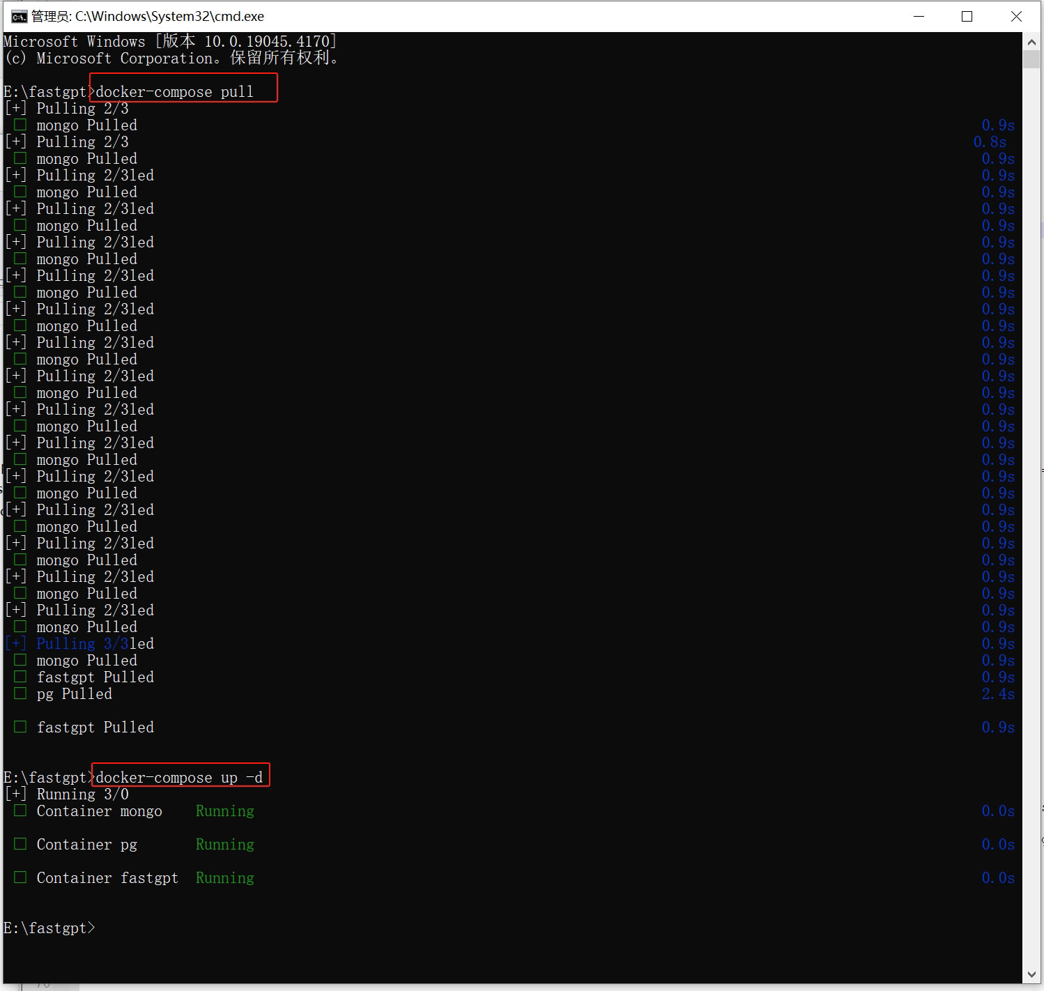 Windows+WSL+Docker Desktop+FastGPT+m3e+oneapi+ChatGLM3部署本地AI知识库