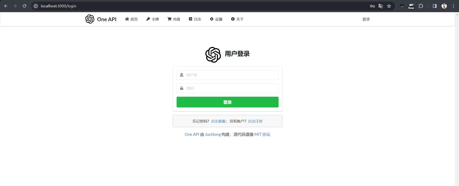 Windows+WSL+Docker Desktop+FastGPT+m3e+oneapi+ChatGLM3部署本地AI知识库