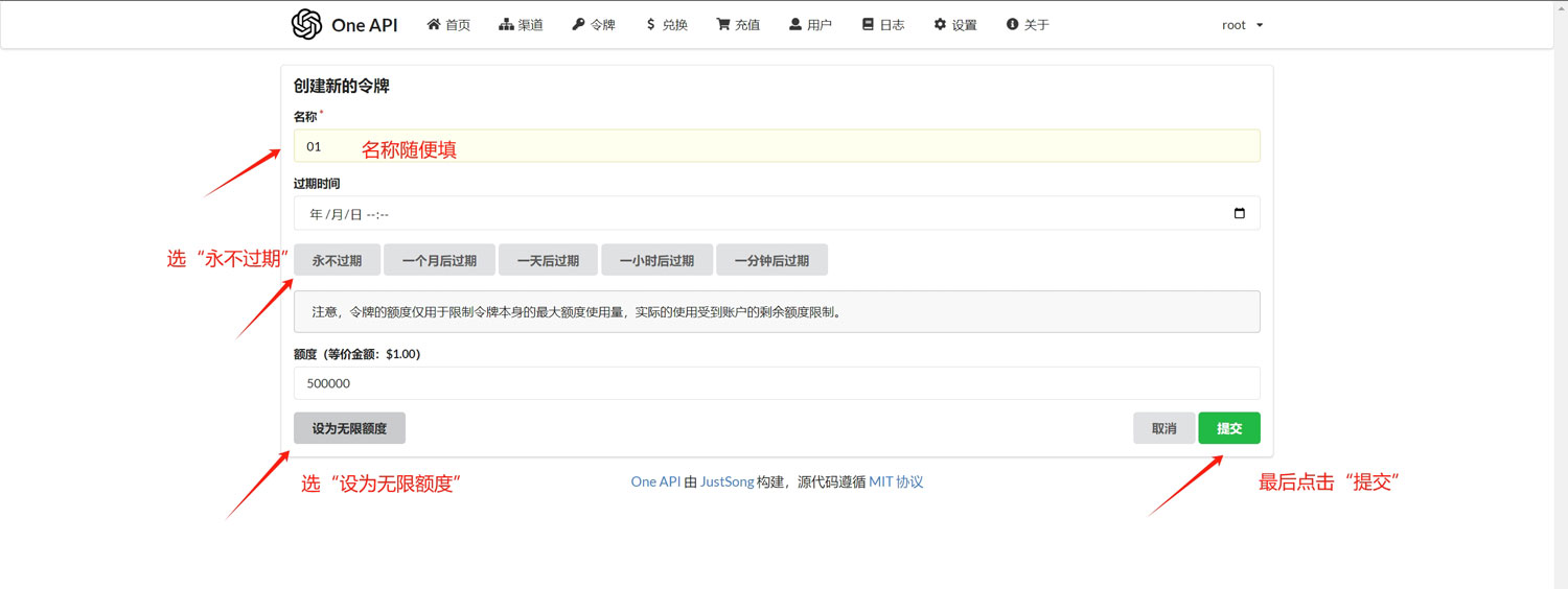 Windows+WSL+Docker Desktop+FastGPT+m3e+oneapi+ChatGLM3部署本地AI知识库