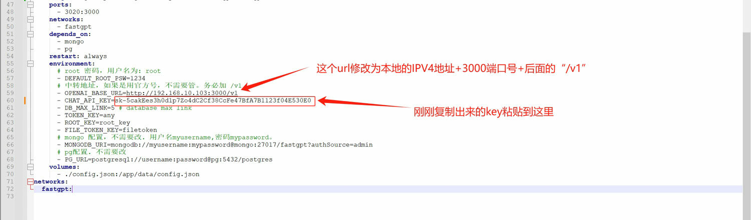 Windows+WSL+Docker Desktop+FastGPT+m3e+oneapi+ChatGLM3部署本地AI知识库