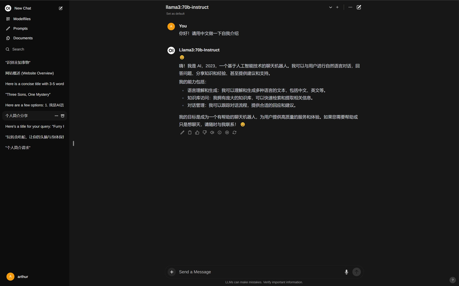 Win10+Ollama+Open webui本地部署LLM(llama3/Codeqwen/llava等)与交互式可视化聊天|本地ChatGPT|SD整合方案