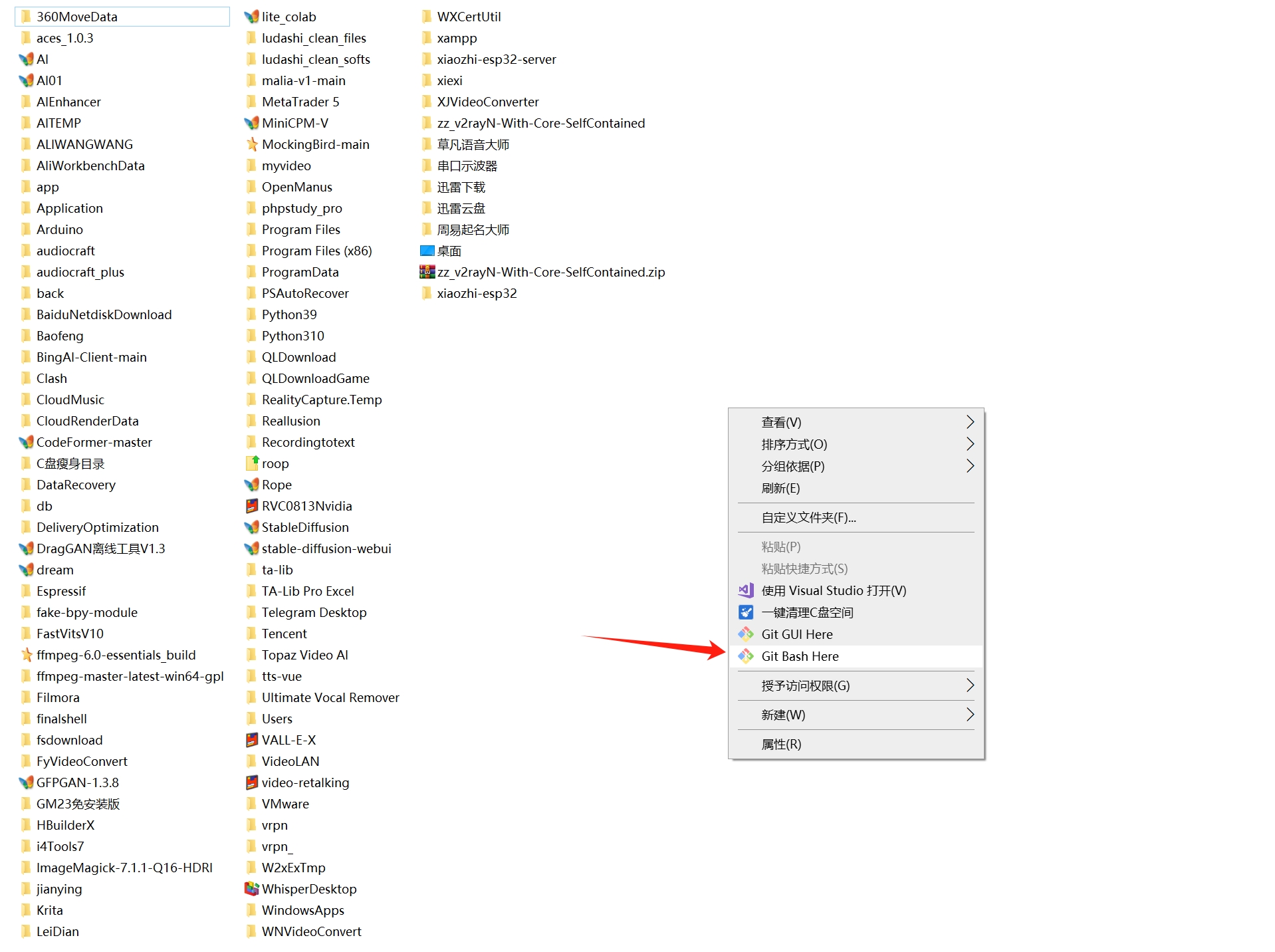 Windows搭建 ESP IDF 5.3.2开发环境以及编译小智