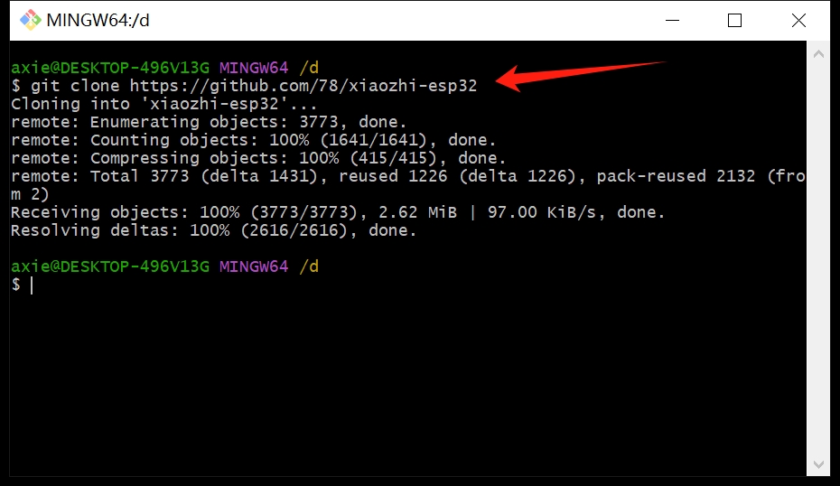 Windows搭建 ESP IDF 5.3.2开发环境以及编译小智