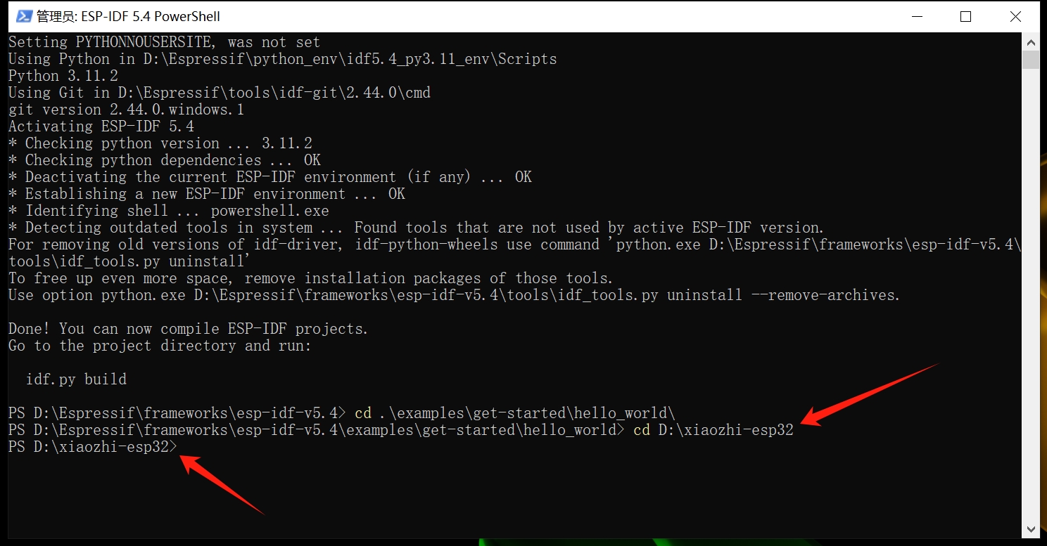 Windows搭建 ESP IDF 5.3.2开发环境以及编译小智