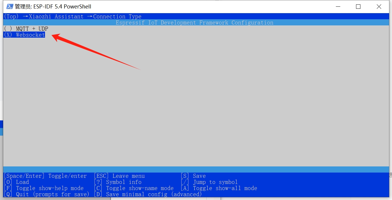 Windows搭建 ESP IDF 5.3.2开发环境以及编译小智