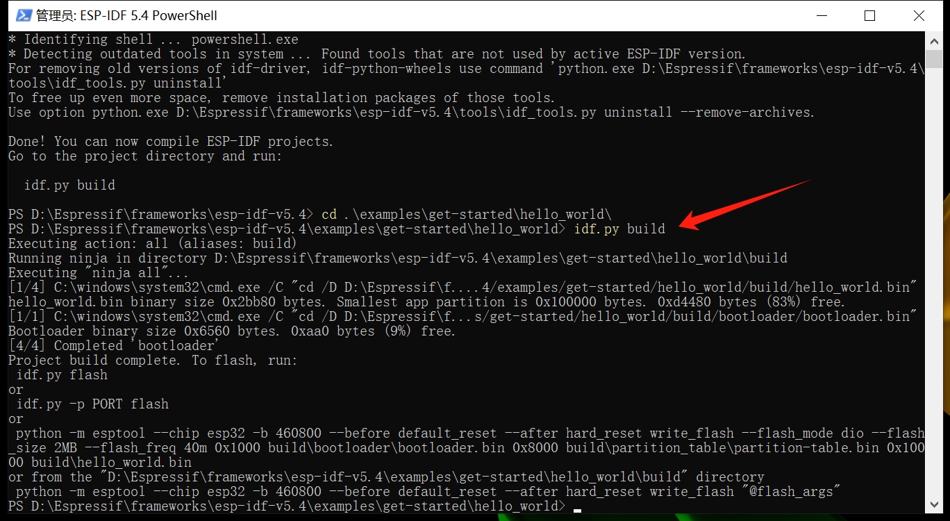 Windows搭建 ESP IDF 5.3.2开发环境以及编译小智