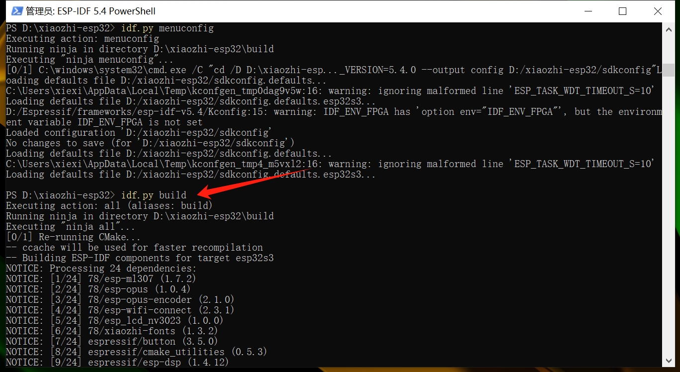 Windows搭建 ESP IDF 5.3.2开发环境以及编译小智
