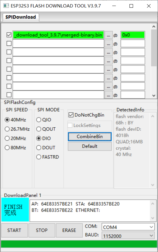 Windows搭建 ESP IDF 5.3.2开发环境以及编译小智
