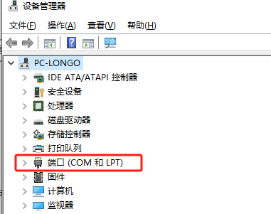Windows搭建 ESP IDF 5.3.2开发环境以及编译小智