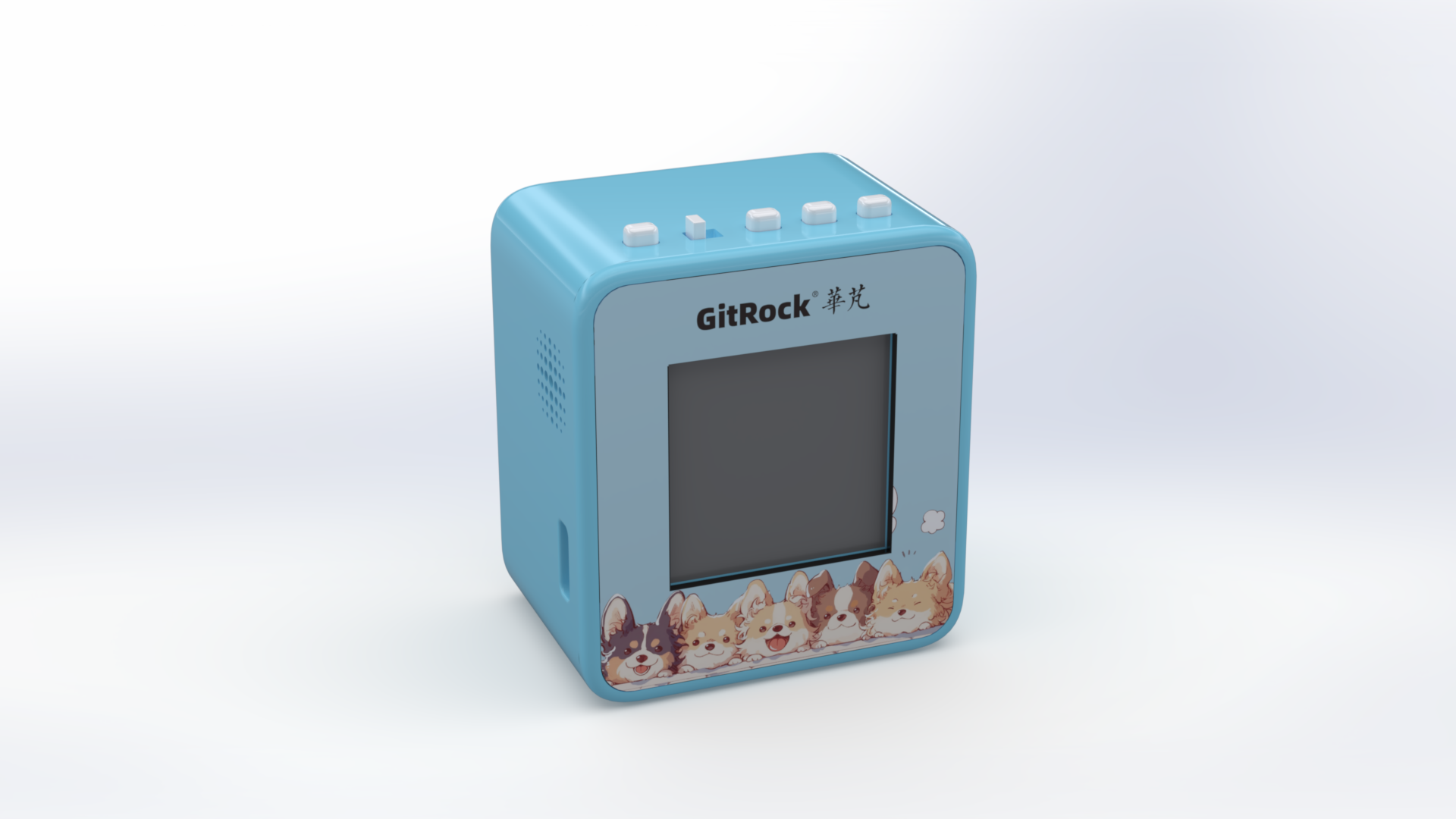 草凡人工智能推出“GitRock·华芃小蜜”AI勤学伴侣